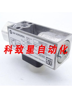 工业配件0880100 VALVE