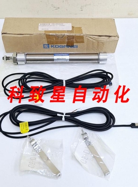 工业配件DA20X125-A-CS4MB2 AIR SLIM