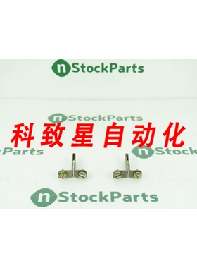 工业配件UNMARKED H35 2PACK NSNB