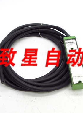 工业配件SACB-8/3-L-5 0PUR-M8 1516056