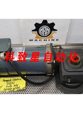 工业配件5BPA56NAG9 直流电机 3/4HP 1725RPM W/HUB CITY 0220-61