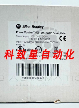 工业配件1420-V1-ENT POWERMONITOR 500电力计以太网/IP MODBU