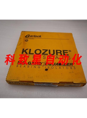 工业配件GARLOCK 21086604/210863604 8-1/4X9.250X5/8 STOCK 376