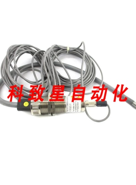 工业配件LOCON FMS30-10000-8AX-S