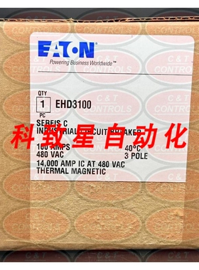 工业配件EHD3100 3P 100A 480V 断路器