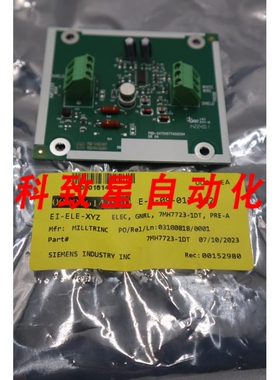 工业配件PBD4751577A02C04 G670