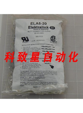 工业配件ELEKTRALINK ELA50 BUTT CONNECTOR CLEAR T87418