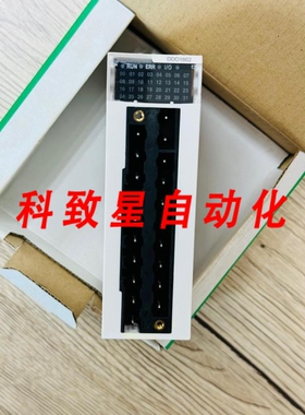 工业配件BMXDD01602 独立电源模块