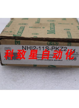 工业配件MEOLLER NHI2-11S-PKZ2（6 个） 2319-C