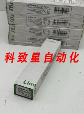 工业配件LVS04152 LINERGY 12 BORNES 1X16/JDB ISOLE BW 12 端子