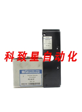 工业配件X097310C PSI20.127 1500V 125A