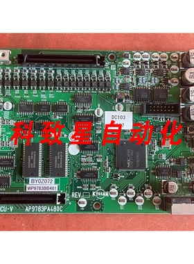 工业配件射频发生器PCB板 MCU-V-AP9783PA480C