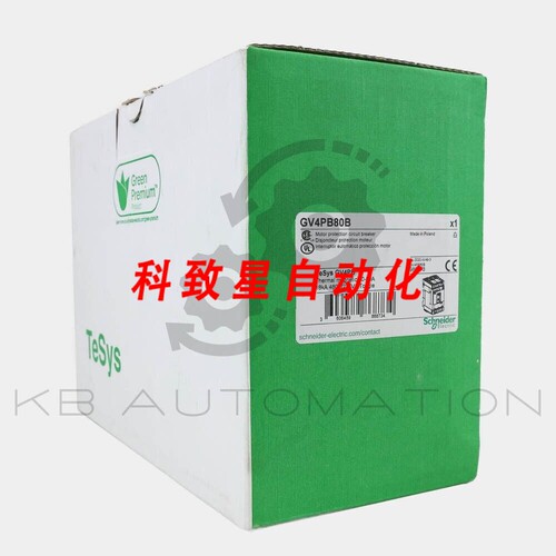 工业配件GV4PB80B GV4热磁断路器80A 3P ICU 25KA