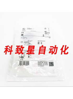 工业配件OJ5036 OJPLFPKG/SO/AS
