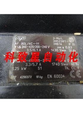 工业配件ATB AF 90L/4C-11 泵(139596)