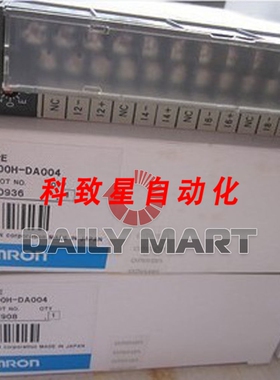 工业配件C200H-DA004 C200HDA004 PLC模拟输出D/A转换器4 20mA