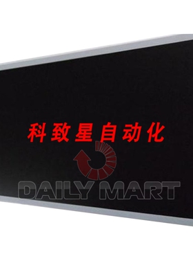 工业配件LG LM185WH1(TL)(H1)液晶显示屏