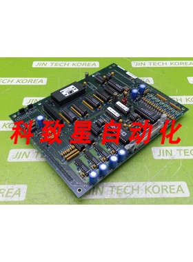 工业配件810-707103-001