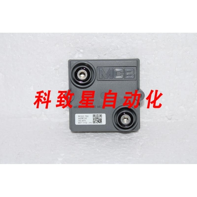 工业配件MCB RCEC 750 A436130 功率电阻器 3 欧姆+/-5