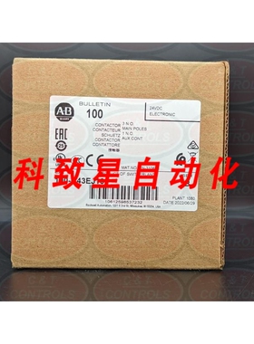工业配件100-C43EJ10 43A 24V DC IEC 接触器