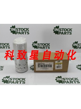 工业配件WIX 57713 NSFB