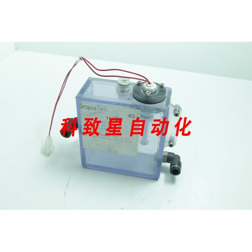 工业配件SYNERON CANDELA ULTRASHAPE SCOPUSTECH 1531503