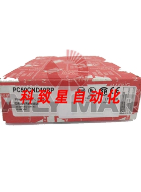 工业配件PC50CND10RP 接近传感器光电开关