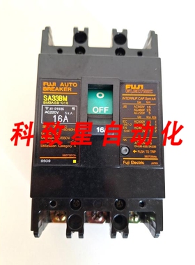 工业配件SA33BM 16A&32A(各)自动断路器