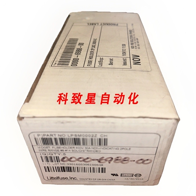 工业配件数量 5 LPSM CH 30A 600V MIDGET POWERSAFE 2P FUSE HOL