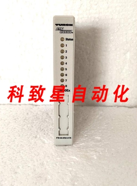 工业配件DM80EX EXCOM I/O 系统 I/O模块数字 8 通道 ORD#:688400