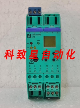 工业配件KFD2-CRG2-EX1.D 电源编号:191877