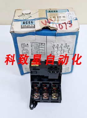 工业配件ACEC T 85 DM 40 继电器 25-40A