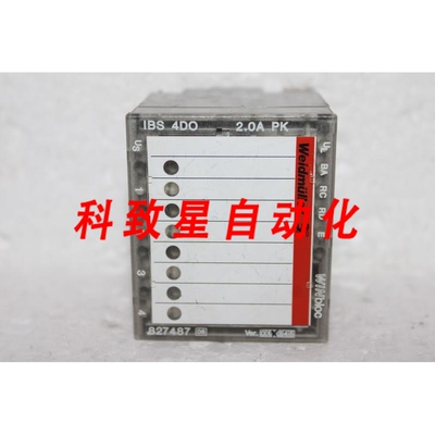 工业配件WINBLOC IBS4DO 2.0APK 827487 数字输出模块