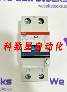 工业配件DS201MC20AC300 电流断路器 2CSR275040R3204