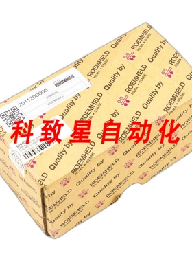 工业配件9284036 四通道联轴器F9.280 NW5 ID2006