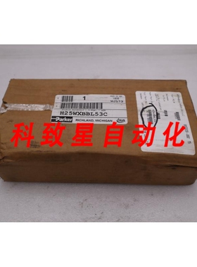 工业配件H25WXBBL53C 双电磁阀 CC216