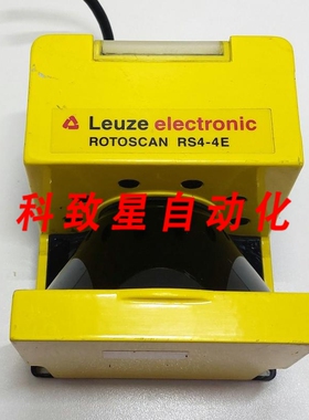 工业配件RS4-4E 安全激光扫描仪 ROTOSCAN