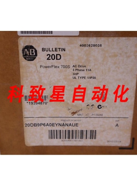工业配件20DB9P6A0EYNANAUE SER.A POWERFLEX 700S DRIVE 3 HP ST