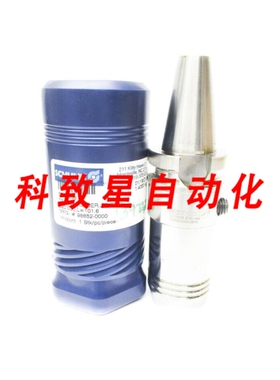 工业配件98652-0000 0205656