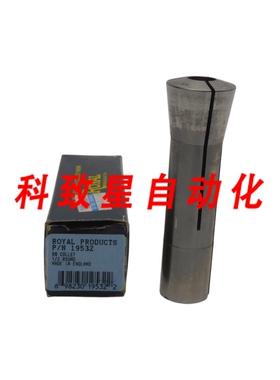 工业配件ROYAL PRODUCTS 19532 1/2 NSMP