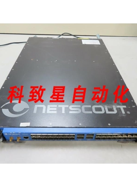 工业配件NETSCOUT 3901 PFS 1040916-001 PA45QH3P PR1131088001