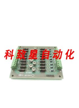 工业配件CLIMATRONICS 401247