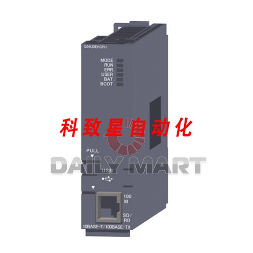 工业配件CPU Q04UDEHCPU