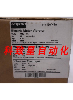 工业配件1DYN5A 电机振动器 115 VAC 3600 RPM 单相 #H190