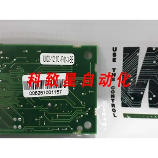 工业配件028197 圆形记录器电路板 006251001157