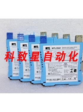 工业配件MTL5541 中继器电源 4-20MA 2 线或 3 线