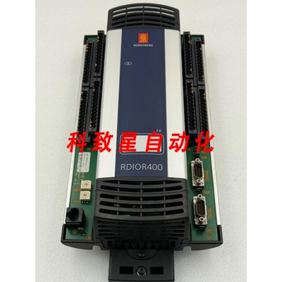 工业配件MARITIME AS RDIOR400 603129 REV 3.1.1 远程I/O 控制器