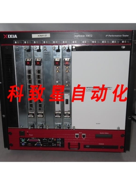 工业配件IXIA OPTIXIA XM12
