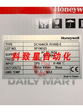 工业配件DC1020CR-70100BE 温控器