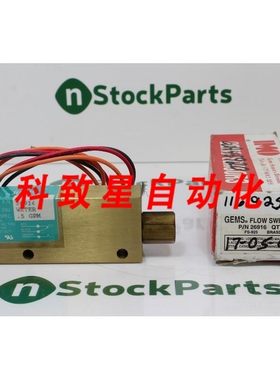 工业配件GEMS 26916 流量开关 FS-925 NSFB